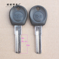 Steel Column Atomic Key Embryons Lock Spoon Material Key Molds Civil Keys Grand Total