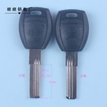 US gold Super B key embryo lock key blank key material locksmith consumables