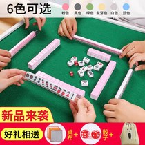 mini mahjong travel dormitory portable cute mini pocket Net red bedroom home hand rub small mahjong tiles
