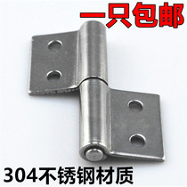 304 stainless steel 2 inch unloading flag type hinge mechanical hinge 50MM detachable folding leaf marine industrial hinge