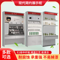 Paint cosmetics Skin care display cabinet Beauty salon products cashier experience desk Makeup cabinet Nakajima whole store output