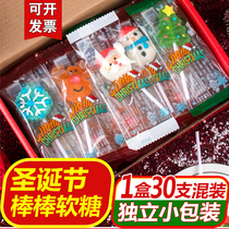 Christmas candy cute creative cute cute cartoon lollipop bulk Net Red hard candy children gift box snacks