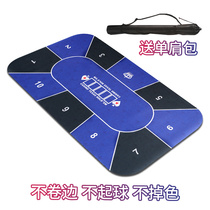 Texas poker table cloth set chess room special rubber mat table cloth Baccarat black jack table mat game cloth