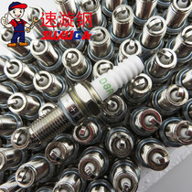 The application of Haojue DK150 HJ150-30A 30C 30D 30F 30E spark plug motorcycle original huo ju