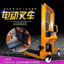 Xinlong electric forklift 2 tons 1 ton loading and unloading manual hydraulic stacker booster truck lifting forklift lift hand push pile