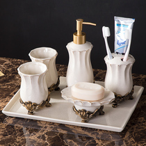Wedding European bathroom five-piece bathroom brush Cup kit toilet retro toiletries dental set ceramic