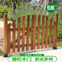 Garden wooden door carbonized anti-corrosion wooden fence fence Outside the portal courtyard fence Yard fence fence fence double open wooden door