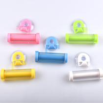  Toothpaste buddy Toothpaste squeezer Toothpaste companion Suction cup hook Toothpaste squeezer 20g