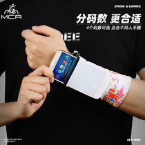 MTP summer wrist mobile phone bag outdoor running arm bag arm wrist bag sports accessories arm cover men's and women's arm cover