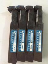 Welding the inner hole of the threading tool YT15 YW1 YT5 YG8 tool shank 20*20 25*25