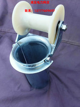 Pipe mouth pulley cable orifice protection pulley pit wellhead protection pulley pulley Nozzle protection pulley