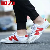Backback volleyball shoes and canvas shoes men low-gang casual running body school exam special shoes training shoes