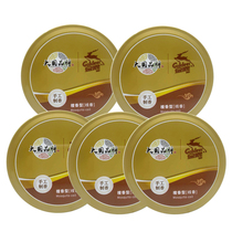 Golden Deer mosquito sandalwood type boutique thread incense five double plate 5 box 40g home indoor deodorant to smell and mosquito repellent