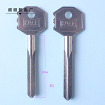Square iron iron iron iron extended Cross Key embryo key key mold key key mold key key material