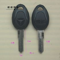 The national standard external tooth external tooth small YD electric vehicle key blank is said to be a civil key blank