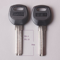 Glue long Baili Baili lock AB lock key material key mold locksmith consumables