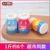 Yanjin Shop Mr Bean Dad Lactic acid bacteria jelly pudding Original flavor Strawberry Kai Prince childrens casual snacks