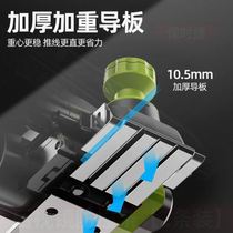 Ming M power tools electric planer M1B-FF02-82*1 portable woodworking planer Woodworking tools electric planer flip
