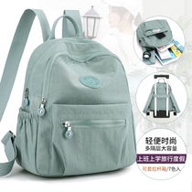 Hong Kong new nylon cloth shoulder bag Korean version wild canvas student school bag travel leisure bag backpack mommy bag