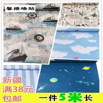 Xinjiang 60cm wide waterproof self-adhesive wallpaper living room bedroom dormitory background wall wallpaper pastoral cartoon plain color