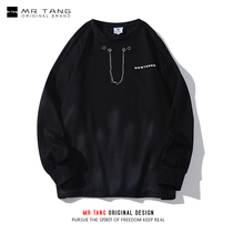MrTang European and American High Street dark gradient with necklace round neck sweater men and women Tide brand loose couple spring and autumn