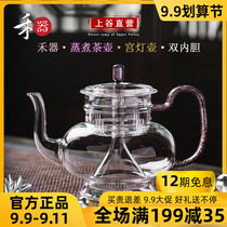 Original Warm Lamp pot glass cooking teapot heat-resistant glass cooking household electric pottery stove teapot glass kettle
