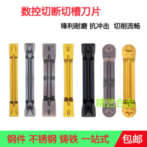 CNC grooving blade NC3020 PC9030 Cutting cutter grain MGMN300 200-G 400 500-M J