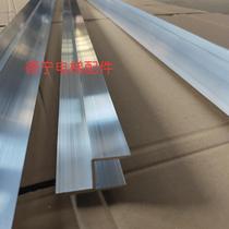 Elevator accessories sundries food ladder freight elevator door guide rail elevator hall door Jiaomen Lu guide rail elevator special track