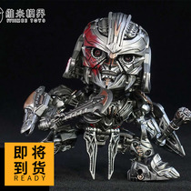 Vm-02, leader of mummies, leader of Mummies