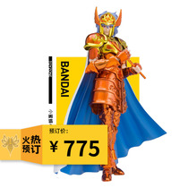  Bandai Holy Clothes Myth EX Sea Fighter Sea Witch Surant Asgard Final Decisive Battle version ​​​