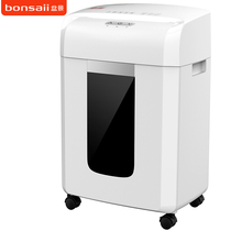 Bonsai shredder X128 Electric office i continuous shredder shredder accessories
