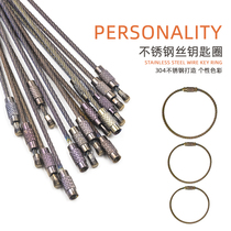 Fast Hawk Electric Car Key Pendant Ghost Fire Scooter applies Suzuki GW250 Motorcycle retrofit keyring Ring
