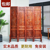 Chinese antique screen partition Dongyang wood carving living room folding screen Solid wood double-sided carving Hotel office entrance