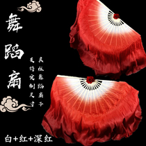 Silk dance fan dance fan lengthened classical dance lift dragon king national dance fan double-sided crimson gradient performance fan