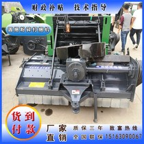 Corn straw baler Green Storage Feed crushing harvester wheat pasture picking and Baler round baling machine