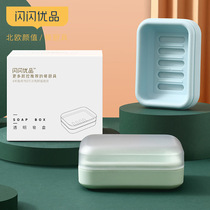 Large soap box drain with lid transparent waterproof creative bathroom soap box toilet plastic laundry soap box