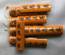 Blank handwritten bamboo slips Japanese Japanese carving props bamboo board carving custom bamboo Chinese restaurant listed