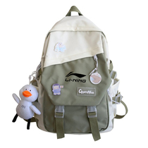Li Ning backpack new male and female campus student bag sports leisure travel backpack simple Korean computer bag