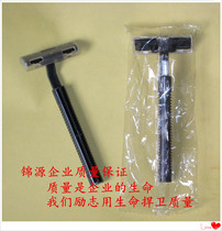 Hotel supplies disposable razor spot Bath hotel room razor