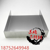 Stainless steel sheet cutting machined to do all kinds of tank box tray processing