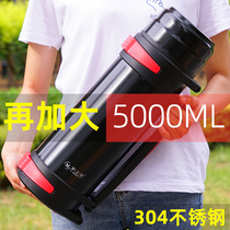 Oversized 5000ml large capacity thermos cup Stainless steel thermos pot Car travel thermos Household hot water kettle to keep cool