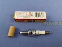 KLX450 XT1200 KX250F EFI KX450F 06-19 Original spark plug CPR9EB-9