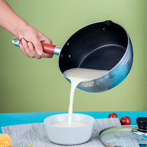 Export Japan non-stick snow pan soup pot porridge pot soup noodle pot aluminum juice pot soup powder cooking pot induction cooker Universal