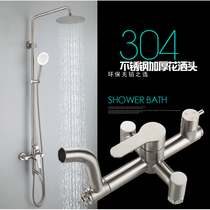 Stainless steel bath shower head suit Home hot and cold shower Pressurized Spray Nozzle Clear Water Mixed Valve Shower tap