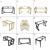 Custom Wrought iron table legs Tea table Tea table table foot bracket Rock plate large plate table frame Office table legs Metal shelf
