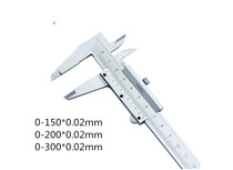 Shanghai vernier caliper 150 200 300 500 600 1000 1500 2000mm heavy caliper