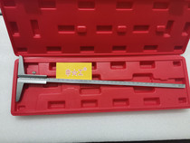 Shen Gong depth gauge 0-200 300 500 600 Bridge length 150 200 Bridge length Foot depth cursor vernier caliper