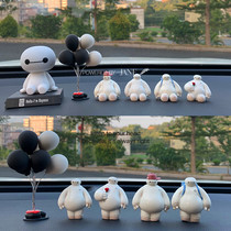 Q Meng creative car accessories cartoon big white shakes his head doll cute accessories car doll decorations
