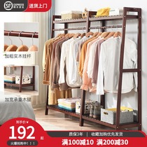 Solid wood hanger Floor-to-ceiling bedroom household living room Coat rack Simple shelf storage wooden shelf Clothes hanger