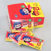 Heart star scarlet gum bubblegum funny whole population fragrant sugar candy Spit blood bubblegum sugar play snacks